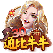 登贝莱谈金球奖：想为巴黎拿下世俱杯 若塔离世是足球界的不幸