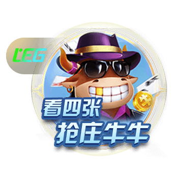 亚洲之光！新月斩曼城+平皇马，四强变欧冠的希望提前破灭