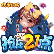 18场16球，吉拉西是本赛季欧洲俱乐部国际赛事第一射手