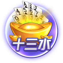 罗马诺：埃默森已向弗拉门戈敞开大门，谈判正在顺利进行中