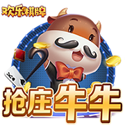 意足协官方：欧超杯赛前，乌迪内及其周边地区将举办多项活动