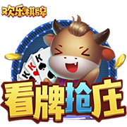 恩里克：很高兴拜仁喜欢我们的球员，但巴尔科拉想在巴黎踢很多年