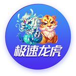 博主：辽宁铁人转会禁令问题已解决，是和若昂
