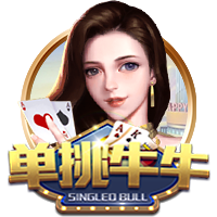 官方：热刺后卫菲利普斯再次租借加盟斯托克城