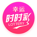 韦世豪：我看到很多来自全国各地友好的球迷，他们给了我力量