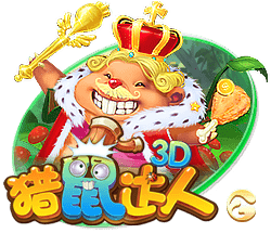 卢卡库：巴黎圣日耳曼是最强的，但我们会全力以赴