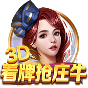 多特+皇马晋级，世俱杯8强全落位！欧洲占5席，头号夺冠热门诞生