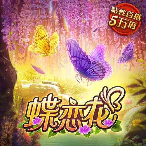 巴尔科拉：复仇拜仁是最大动力，我们将全力以赴赢下比赛