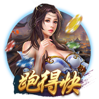 几乎顶配！8强的欧洲5队拿了近10年的8个欧冠，近14年的11个欧冠