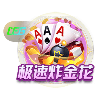 你不喜欢燃油车，就像你不再看欧冠决赛