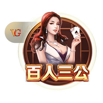 罗马诺：森林与里昂就马利克