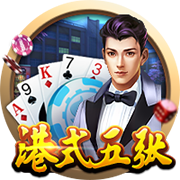 穆里尼奥：我很自私，希望国米赢欧冠，但别拿三冠王