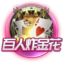 世俱杯迎来提前决赛！皇马约战新科欧冠冠军，上演24亿欧豪华对决