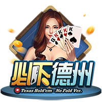 罗马诺：森林与里昂就马利克