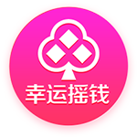 有能！小因扎吉今年带队参加13场俱乐部国际比赛，战绩8胜4平1负