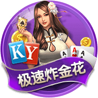 有能！小因扎吉今年带队参加13场俱乐部国际比赛，战绩8胜4平1负