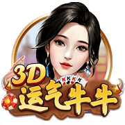 托蒂：劳塔罗的发言不合时宜，队长和主席一起发声让局面变得棘手