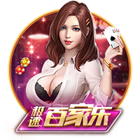 亚洲之光！新月斩曼城+平皇马，四强变欧冠的希望提前破灭