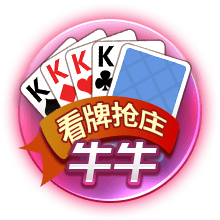 独缺曼城皇车巴黎占三席，近5届欧冠冠军仅曼城没进世俱杯4强