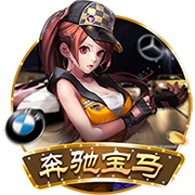 詹俊：遗憾贝林兄弟无法龙虎斗；世俱杯下半区就是欧冠淘汰赛