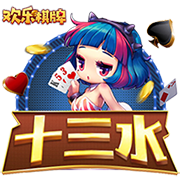 奥古斯托：我们本可以在世俱杯中做得更好，这仍是一个很棒的赛季