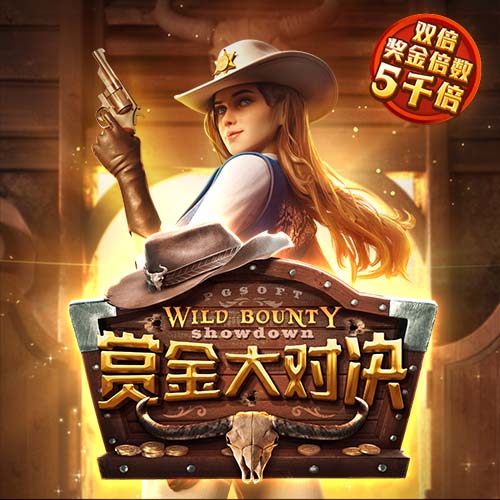 宽萨：欧冠对阵勒沃库森我就有很好的印象；他们拥有的雄伟目标