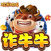 梦回2024！世俱杯下半区4强刚好是23/24欧冠4强，决赛+3/4名对决