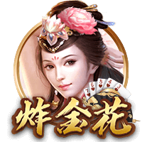 非五大联赛球队进欧冠四强有多难？改制后仅6队做到，波尔图上榜