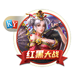 劳塔罗和恰20？托蒂：我不清楚具体情况；两人都需要冷静