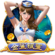 凌晨3点！8强大战：晋级奖金2100万，新月平皇马+赢曼城要争冠