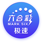 托蒂：劳塔罗的发言不合时宜，队长和主席一起发声让局面变得棘手