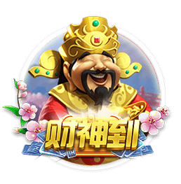 凌晨3点！8强大战：晋级奖金2100万，新月平皇马+赢曼城要争冠