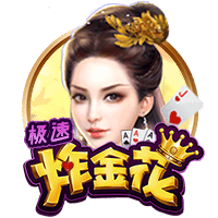 好好休息，期待新的征程
