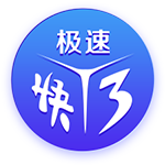 一半世俱杯一半欧冠！世俱杯八强出炉，利雅得新月成亚洲球队独苗