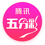 巴西球队对欧洲球队3胜2平2负，欧冠冠亚军皆成手下败将