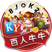球迷态度：世俱杯1/4决赛对阵出炉，你看好哪四支球队会师四强