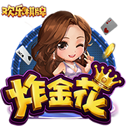 半决赛最大看点！姆巴佩反戈前东家大巴黎，他能否延续火热状态？