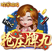 2024年欧冠决赛对手再相遇，皇马将在世俱杯1/4决赛对阵多特