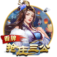 B席谈世俱杯出局：感觉就像欧冠出局，英超开启时我们会忘掉它