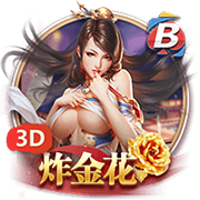 劳塔罗和恰20？托蒂：我不清楚具体情况；两人都需要冷静