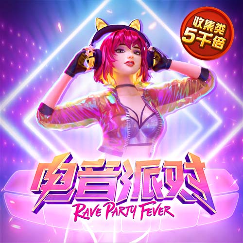 宽萨：欧冠对阵勒沃库森我就有很好的印象；他们拥有的雄伟目标