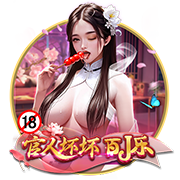 多特+皇马晋级，世俱杯8强全落位！欧洲占5席，头号夺冠热门诞生