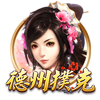 几乎顶配！8强的欧洲5队拿了近10年的8个欧冠，近14年的11个欧冠