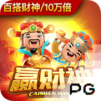 世俱杯八强出炉：下半区变成欧冠，欧洲5席+巴西2席+亚洲1席