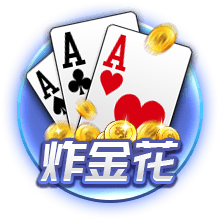 罗马诺：森林与里昂就引进福法纳达成协议，球员在等欧冠球队报价