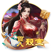 小因扎吉率新月战胜曼城，报23年欧冠决赛一箭之仇