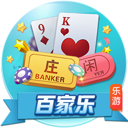 围剿，近三次在欧冠淘汰巴黎的球队，均与巴黎世俱杯同一半区