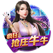 宽萨：欧冠对阵勒沃库森我就有很好的印象；他们拥有的雄伟目标